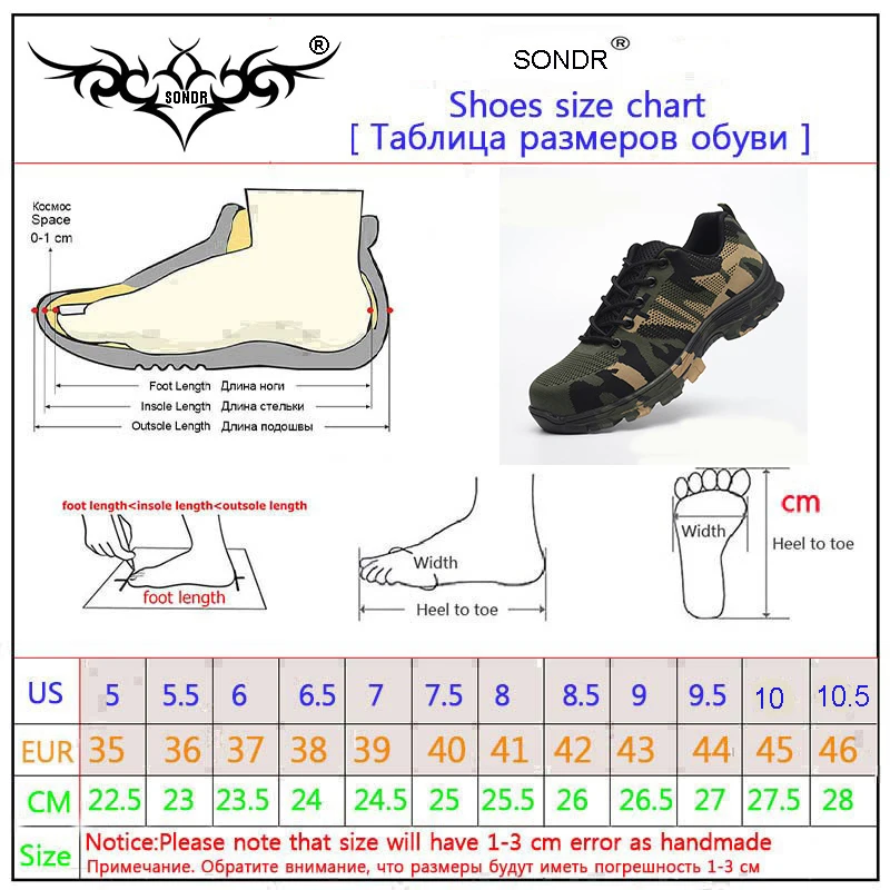 Мужская Рабочая обувь со стальным носом, строительные ботинки, камуфляжные повседневные кроссовки, защитные ботинки для пирсинга размера плюс 47 48
