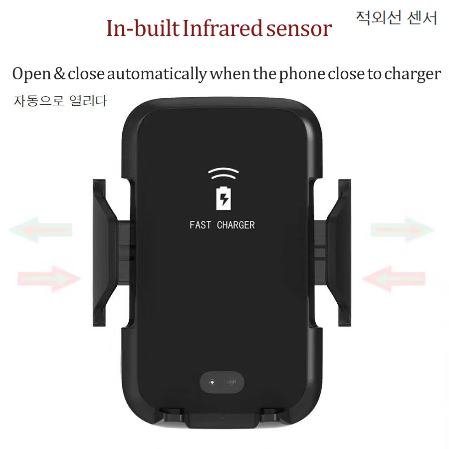 

Car Mount Wireless Charger car AirVent Phone Holder Cradle WITH infrared sensor For iPhone X iPhone 8 plus Samsung S7 S8 S9