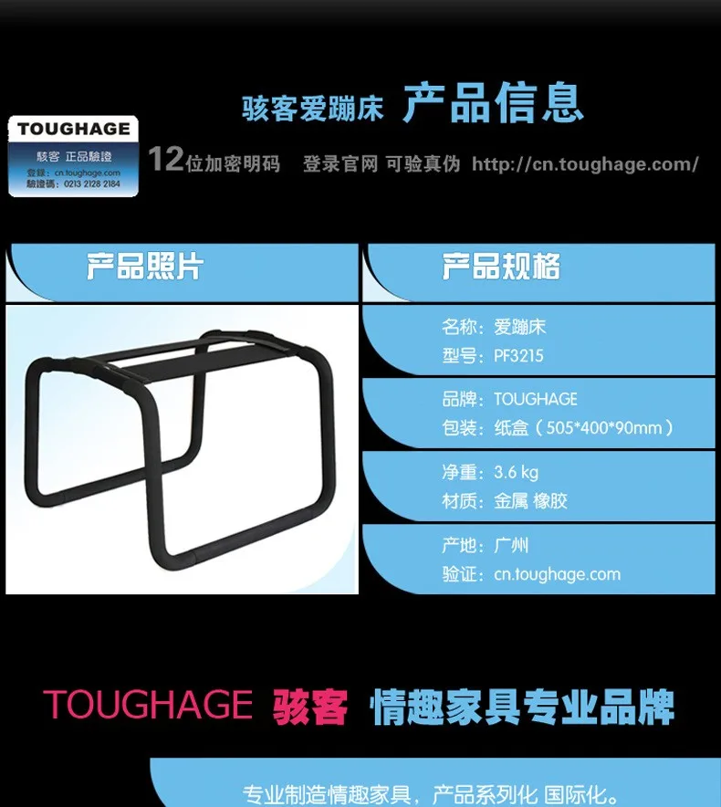 file/te459d811/ca569fc0/d67b8173daa24f259ea00ad3
