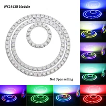 16-45 светодиодный s WS2812B светодиодный Глобус модули кольцо круг белый/Черный PCB адресуемый 5 в полноцветная макетная доска DIY использование JQ