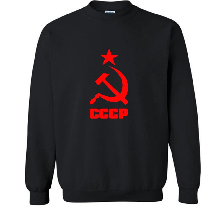 Мужской пуловер, уникальный CCCP, русский СССР, советское соединение, с принтом, с капюшоном, мужские толстовки, брендовая толстовка, повседневные модные спортивные костюмы, Masculin