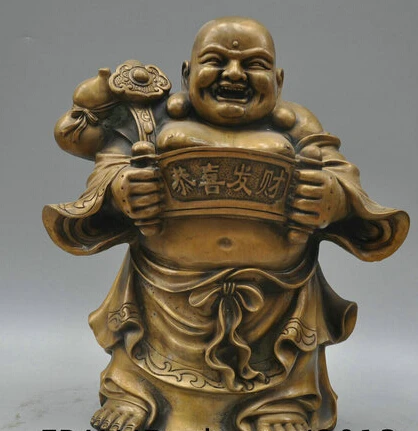 

13" Tibetan Buddhism Bronze Bag Maitreya Buddha Sculpture Statue