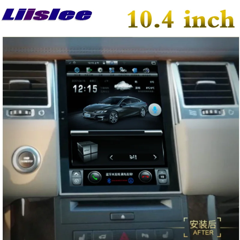 For Land Rover Discovery 4 For Range Rover Sport NAVI 2G RAM LiisLee Car Multimedia GPS WIFI Audio CarPlay Radio Navigation MAP 3