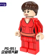 Блок строительства 400 шт pg951 uhura scotty eoward super heros briques apprentissage enfants cadeaux jouets pg8054