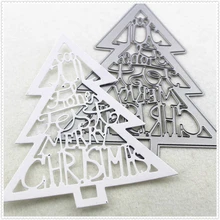 12.5*10.5CM Metal craft Multilayer Sweet Christmas tree paper die cutting dies for Scrapbooking/DIY Home decor halloween cards