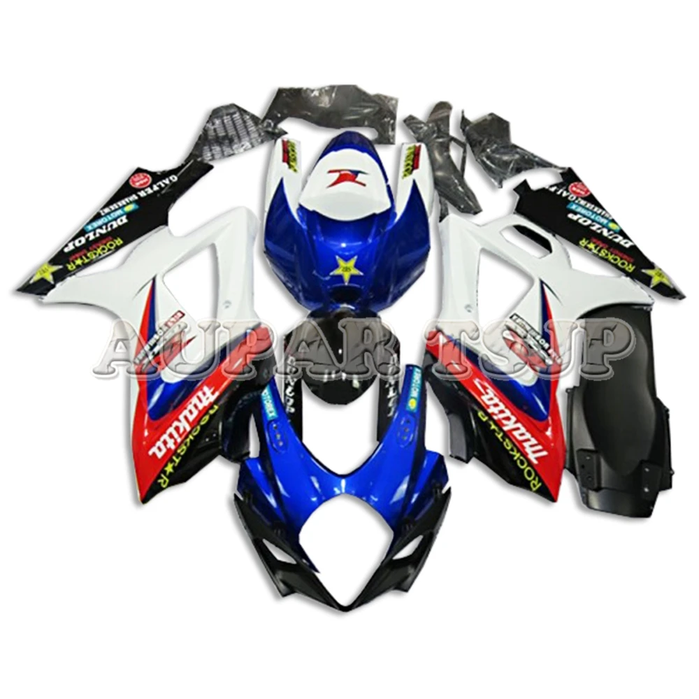 Пластиковые мотоциклы кузов комплект для Suzuki GSXR1000 K7 2007 2008 07 08 кузов Комплект ABS корпус впрыска белый красный синий обтекатели