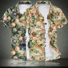 Г. мужские рубашки с короткими рукавами han edition cultiate one's morality Высококачественная шелковая Хлопковая мужская рубашка больших размеров