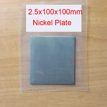 

New 2.5mm thickness 99.99% Nickel Plate Pure nickel belt N4 N6 ELECTROPLATING ANODES experiment Sacrificial anode