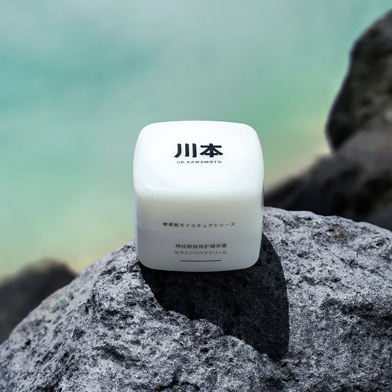 

Ceramide natural moisturizing whitening anti-aging cream face cream