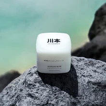 Ceramide natural moisturizing whitening anti-aging cream face cream