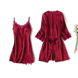 Халат и платья Комплект Вышивка пикантные пижамы наборы для ухода за кожей атласная Ночное женская ночная рубашка пижама femme наборы