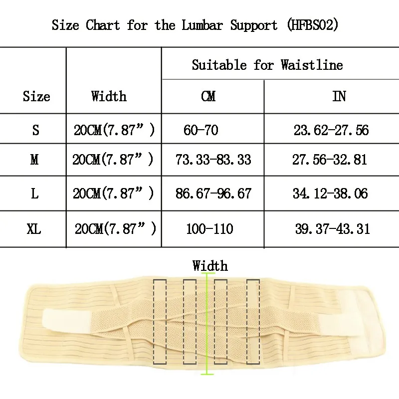 HOPEFORTH поддержка поясницы Пояс Назад брекеты четыре стали дышащая обработка диска грыжи пиломатериалы мышечная деформация бежевый