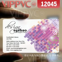 12045 заказ на визитную карточку-матовые лица прозрачная карта тонкий 0,36 мм