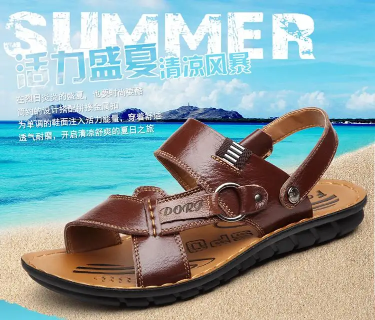 Для мужчин кожаные пляжные сандалии летние сандалии версия Для мужчин дышащие кожаные сандалии Повседневные тапочки на нескользящей мягкой подошве