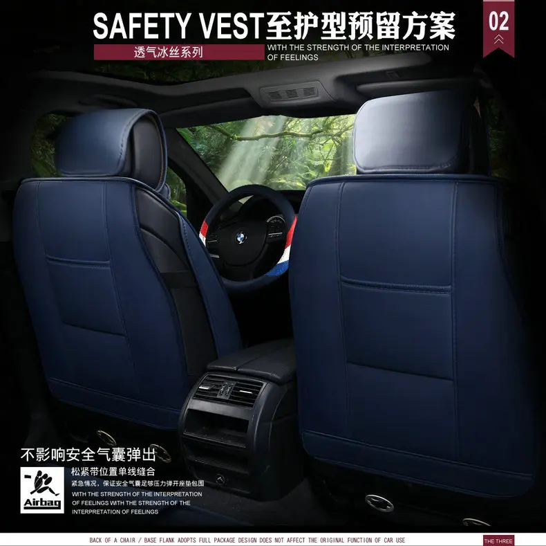  auto for SUBARU Legacy Outback Impreza Forester Legacy Wagon Tribeca Infiniti QX60 SSANG YONG Chair