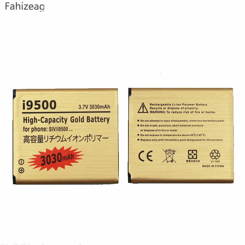 Сменный золотой аккумулятор 3030 мАч EB485760LU B600BC B600BE для Samsung Galaxy SIV S4 i9500 i9505 i9502