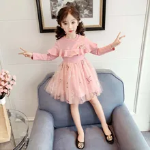 Платья принцессы для девочек; сезон весна-осень; хлопковое кружевное платье-пачка с длинными рукавами для девочек; детская праздничная одежда для дня рождения