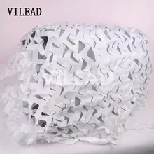 VILEAD 2 м x 6 м(6.5FT x19.5FT) Белоснежка цифровая камуфляжная сеть военный армейский Камуфляжный сетчатый солнцезащитный крем для охоты кемпинга палатки