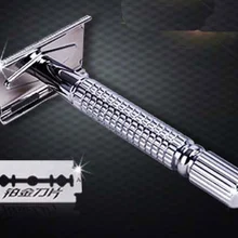 Старый ручной бритвы Для Мужчин's бритвы простое высокое качество покрытие прочный