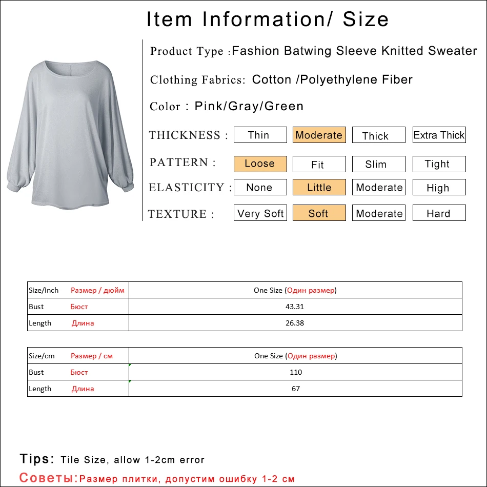 Gladiolus-2019-Spring-Autumn-Sweater-Women-O-Neck-Batwing-Sleeve-Loose-Fashion-Knitted-Pullover-Jumper-Women-Sweater-Ladies-Tops-(6)