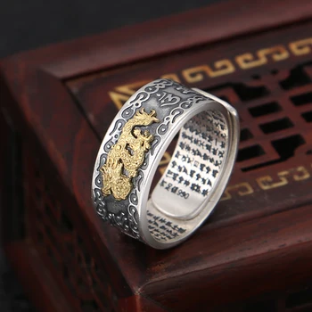

new fashion rings for men 990 sterling silver jewellery vintage Chinese style dragon Om mani padme hum heart meridian