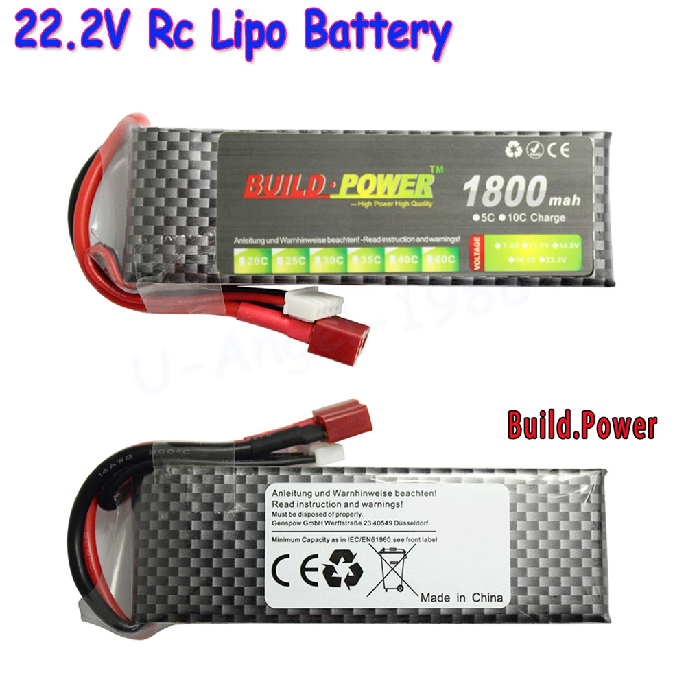 Original Build Power Li Polymer 6S Lipo Battery 22 2V 1100mah 1300mah 1500mAh 1800mah Max 50C