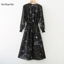 Платье SheMujerSky женское Осеннее черное комплект из двух предметов