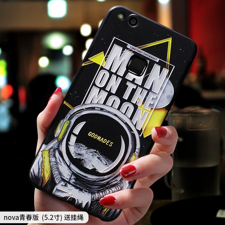 Чехол для Huawei Nova 3 мягкий чехол huawei nova 3i 3e 2 plus 3d рельефный противоударный p9 10 Plus p20