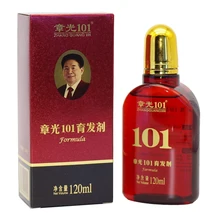 Zhangguang 101 fórmula 120ml marca mundialmente famosa medicina chinesa terapia nutre o crescimento do cabelo folículo para a calvície