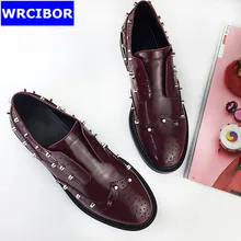 PLUS SIZE 33 42 font b Women b font Flat Oxford Shoes font b Woman b