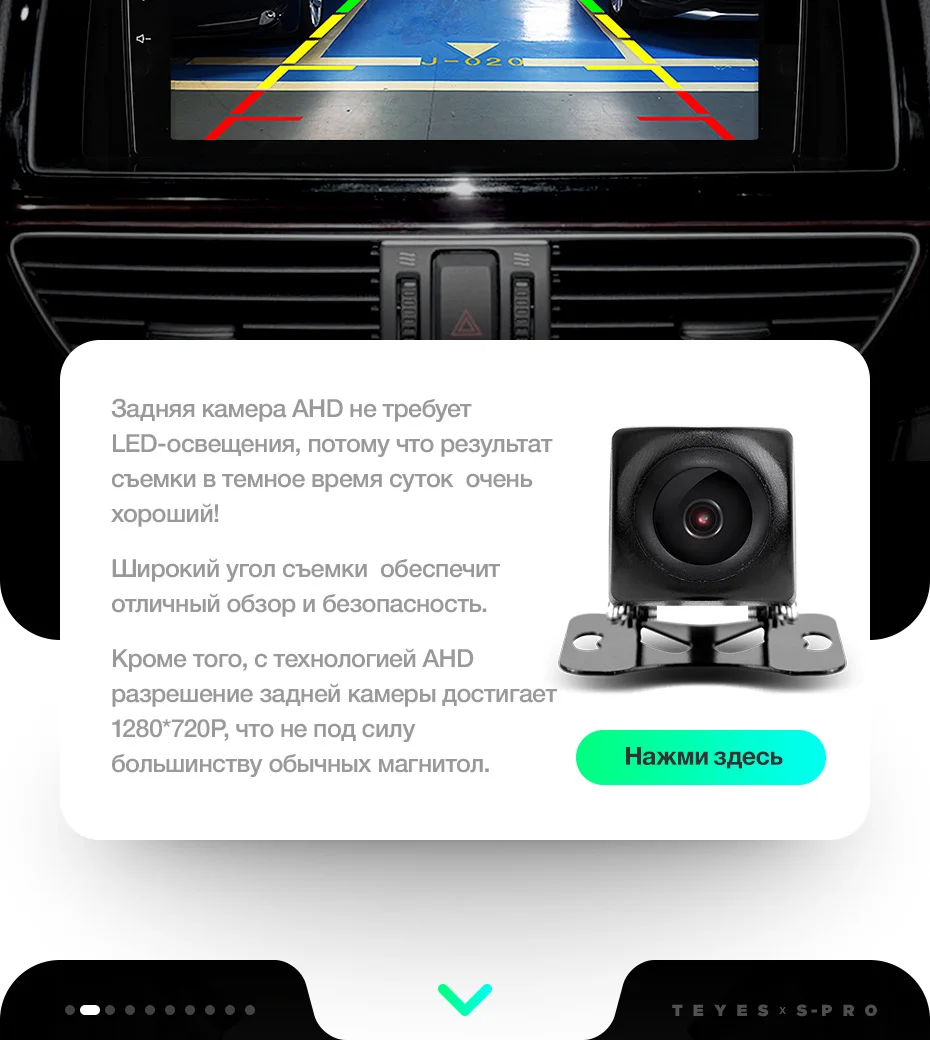 Best TEYES SPRO Car Radio Multimedia no 2 din android Video Player Navigation GPS For Mazda 6 3 Ultra Atenza 3 2012 2013 2014-2017 10