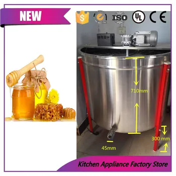 

Automatic electric 24 frames honey bee processing equipment