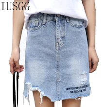 Лето г. женская джинсовая юбка натуральный талии Jupe неровные края джинсовые юбки женские Мини Saia джинсовая юбка Casua юбка карандаш