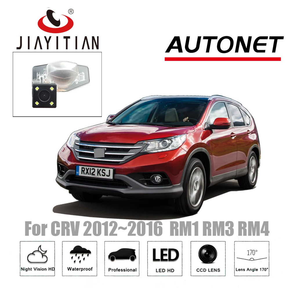 Камера заднего вида JIAYITIAN для Honda Crv CRV 2012 2013 2014 2015 2016 MK4 CCD камера с ночным видением