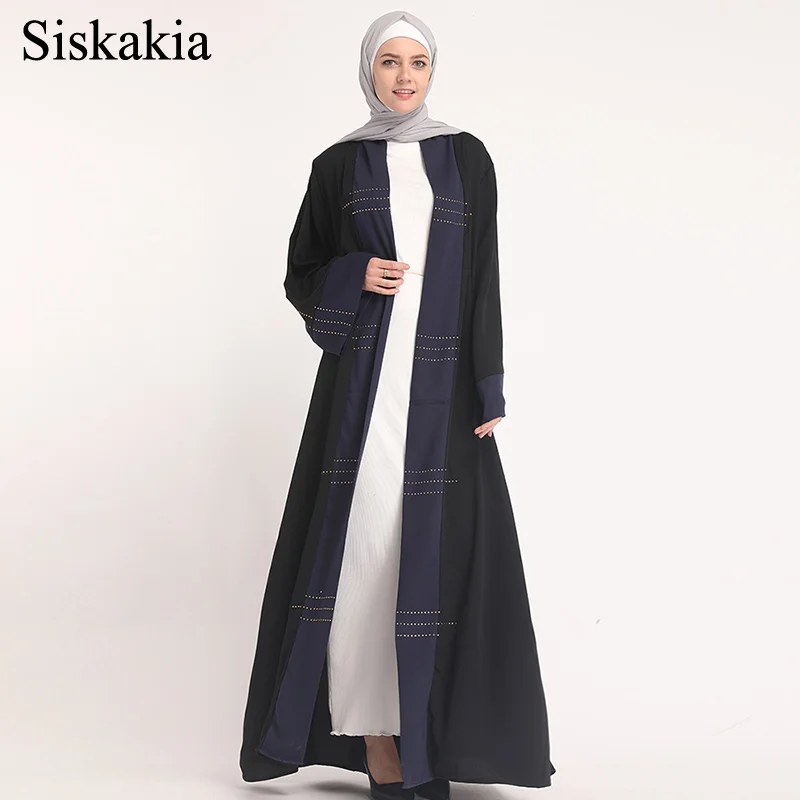Siskakia мусульманский модный цвет блок сшитый кардиган халат абайя женский