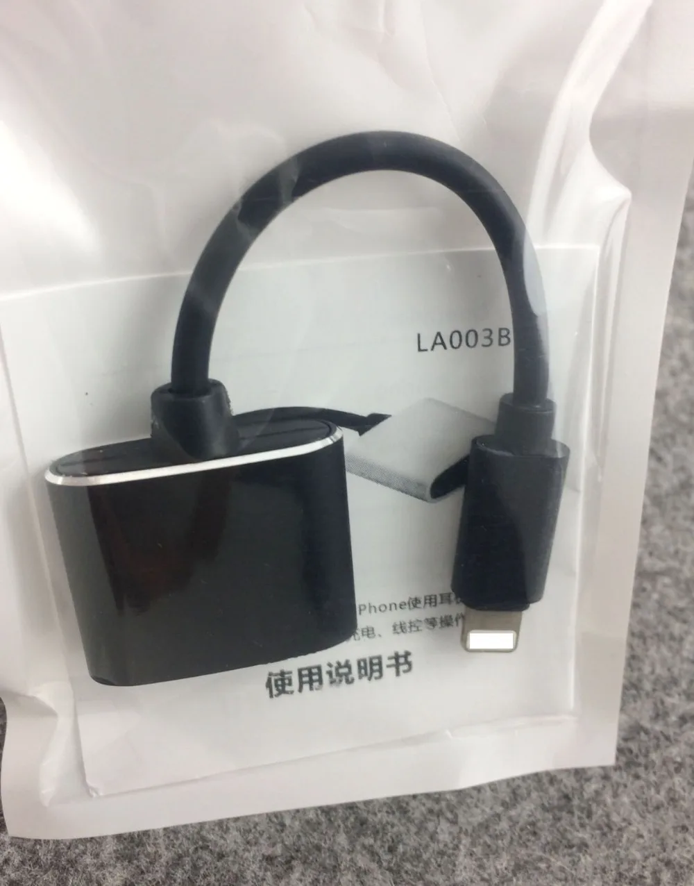 bilder für Anruf Bluetooth Adapter Für 8 pin zu 3,5mm Audio Kopfhörer kopfhörer Headset & Ladegerät Lade Musik für iPhone 7 7 Plus bilder für Anruf Bluetooth Adapter Für 8 pin zu 3,5mm Audio Kopfhörer kopfhörer Headset & Ladegerät Lade Musik für iPhone 7 7 Plus