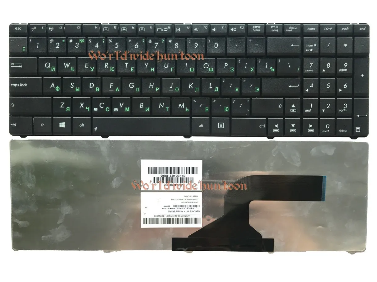 

Reboto Russian Laptop Keyboard for ASUS K52F K52DR K52JR K52JE K52JT A52J RU layout Keyboard 9Z.N6VSQ.20R Brand New High quality