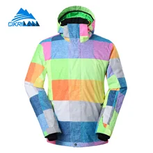 Mens Outdoor Sport Hiking Snowboard Ski Jacket Men Skiing Camping Water Resistant Windstopper Padded Parka Coat