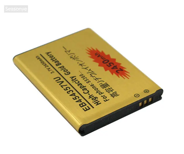 GoldS536006