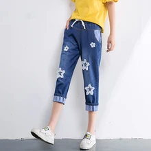 Женские летние джинсовые штаны для студенток в стиле преппи полосатые карманы в стиле пэчворк с завязками на талии, джинсы в стиле ампир