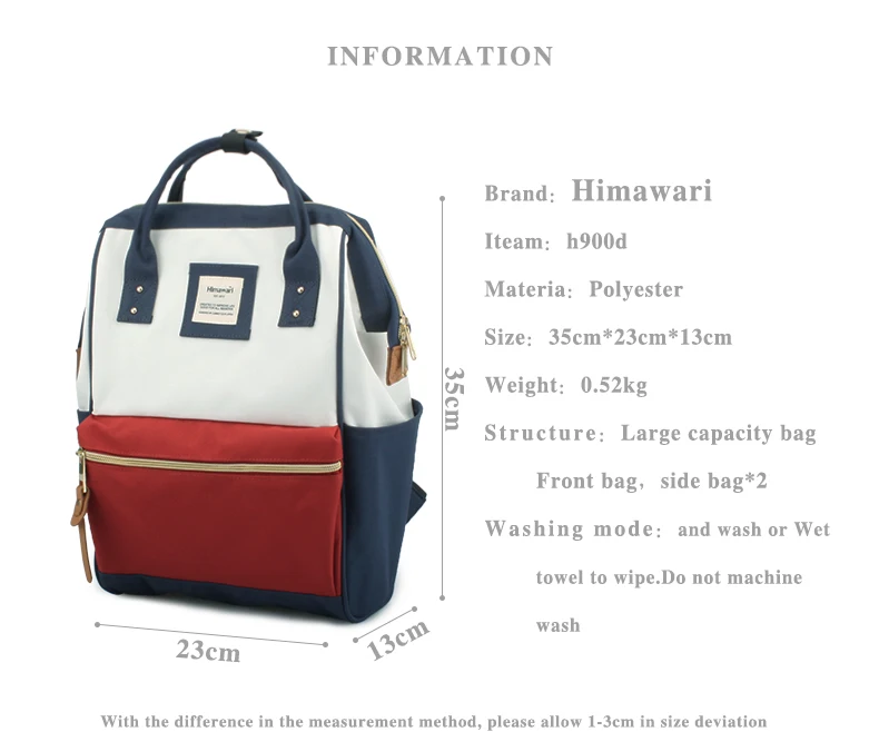 Himawari Brand High Quality Women Backpack Girls School Bag Casual Shoulder Bag Travel Backpack Fashion Schoolbag Mochila Female