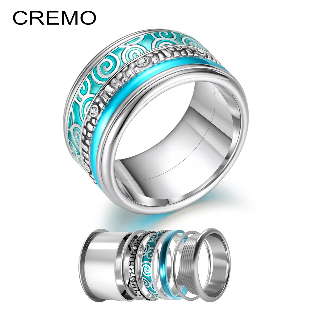 Женский набор колец из нержавеющей стали Cremo сменные вращающиеся кольца