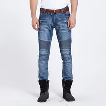 2016 New Arrival Four Seasons Men Jeans Men Slim Straight Pant Men’s High Quality Jeans Trousers Men Folding Wrinkle Jeans