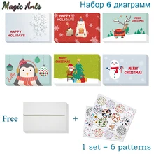 6 шт Новогодняя благодарственная Рождественская открытка с наклейки на конверте зимние праздники пользовательские заметки карта пустая внутри поздравительная открытка подарки