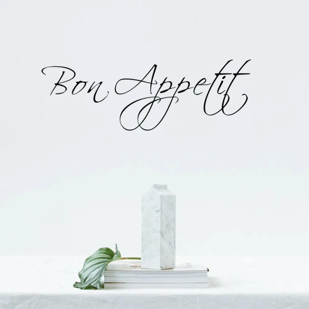 French word Bon Appetit Wall Decal Kitchen Vinyl Wall Sticker Dining Room Removable Wall Decor (2)