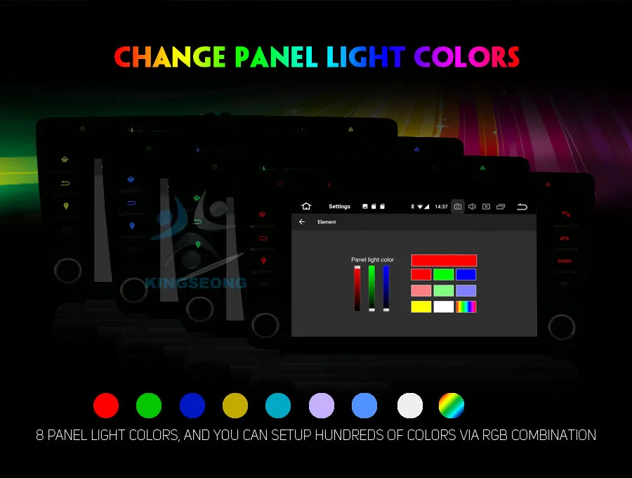 ES7826S-E6-Color-Illumination