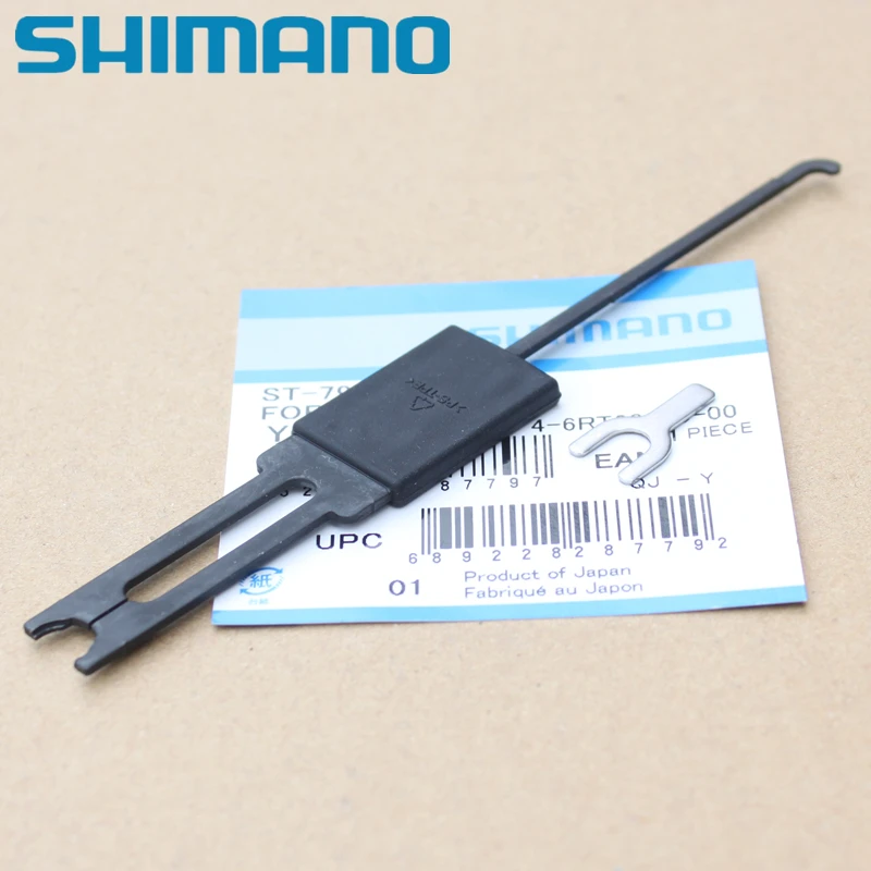 Shimano дорожный велосипед специальный инструмент для удаления e кольца 105 ULTEGRA DURA ACE