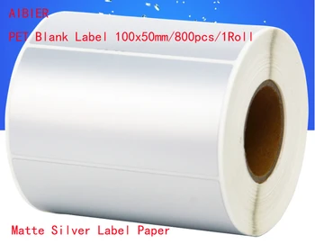 

AIBIER100x50 waterproof PET paper adb self-adhesive label matte silver pet label paper 100*50mm/800pcs/1roll matte silver label