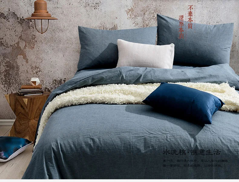 Home Textile Pure Navy Blue Solid Bedding Set Duvet Cover Flitted
