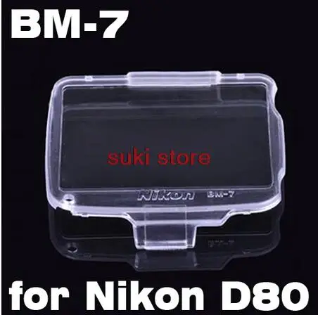 

NEW Travel Essentials BM-7 Hard Crystal LCD Monitor Cover Screen Protector For Camera Nikon D80 BM7 DSLR DEC1421